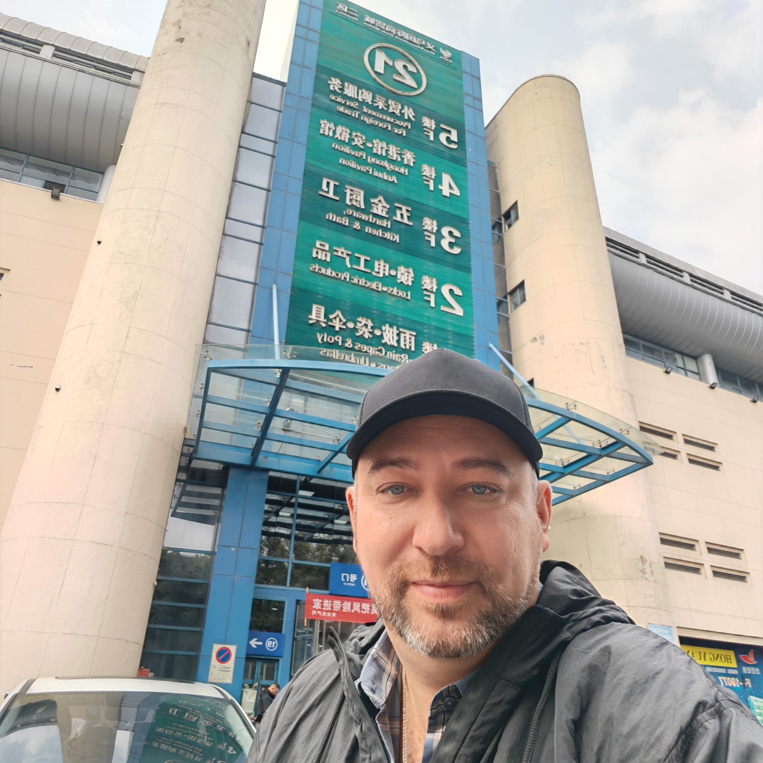 Compra Asistida Mercado Yiwu - Image 8