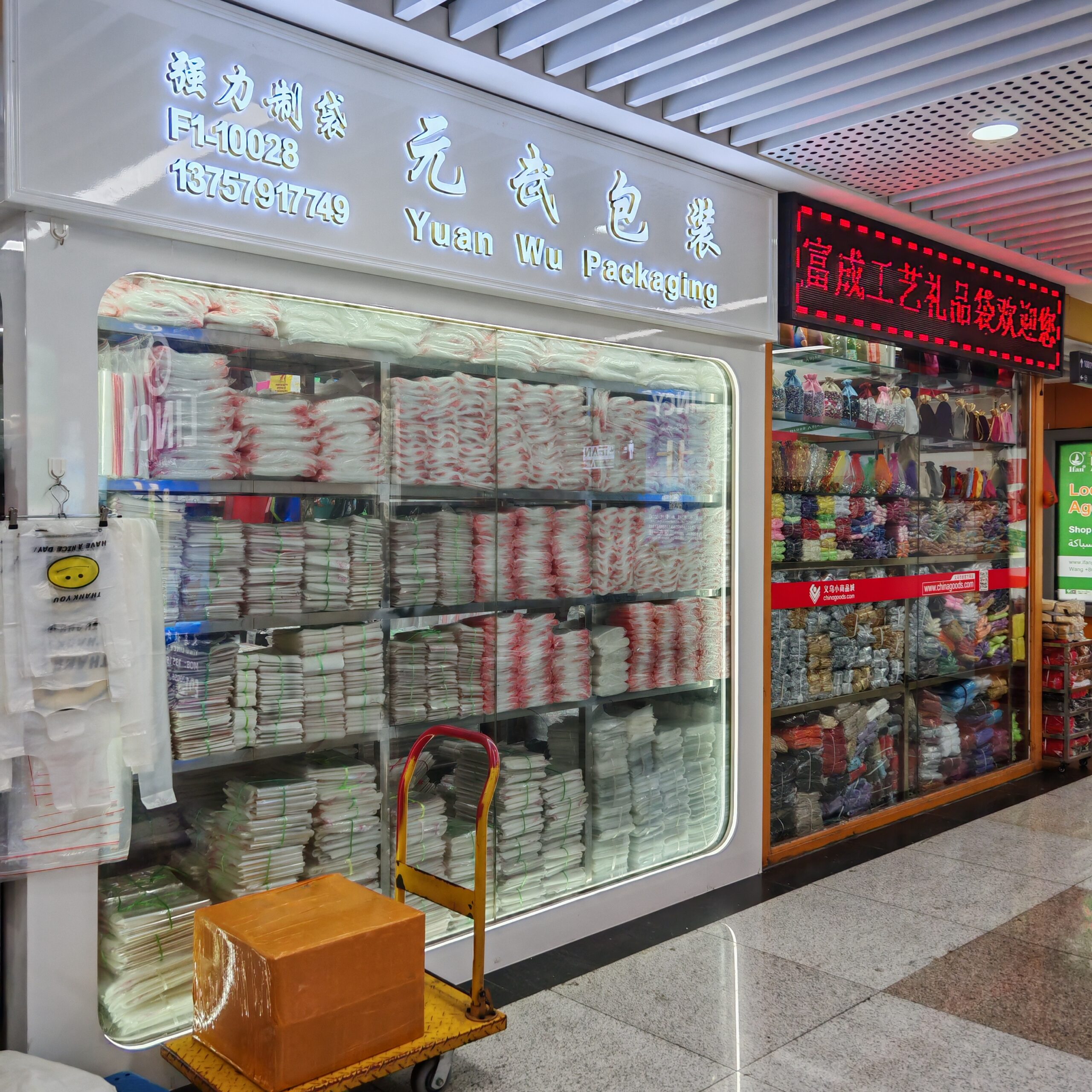 Compra Asistida Mercado Yiwu - Image 7