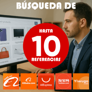 Búsqueda 10 Referencias Online