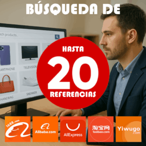 Búsqueda 20 Referencias Online