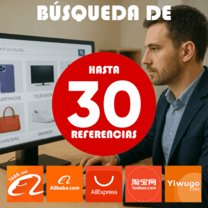 Búsqueda 30 Referencias Online
